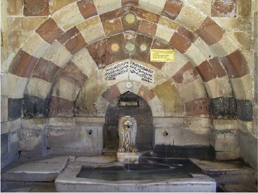 Arslanlı Çeşme